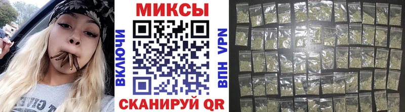 БУТИРАТ BDO  Балей 