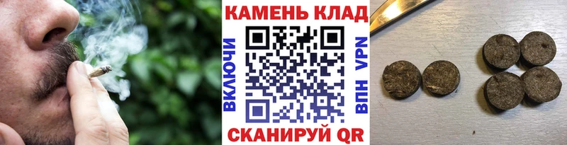 сколько стоит  мега онион  ГАШИШ индика сатива  Балей 