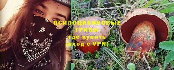 скорость Армянск