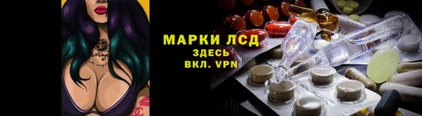 кокаин перу Ахтубинск