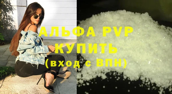 ешки Покров