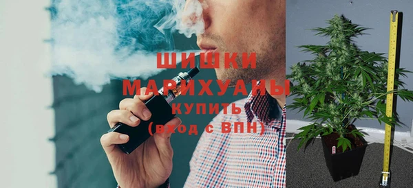марки nbome Аркадак