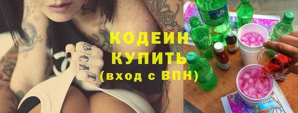 марки lsd Покачи
