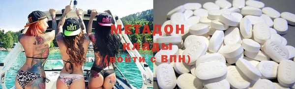 марки nbome Аркадак
